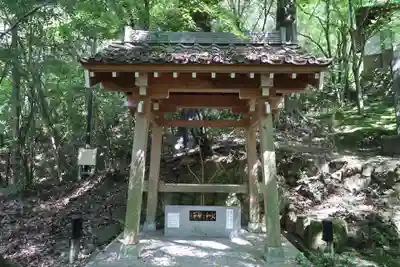 無動寺(兵庫県)