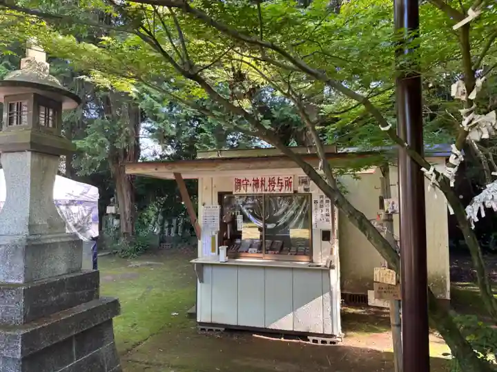 七所宮(熊本県)