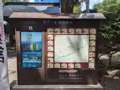 駒形神社(岩手県)