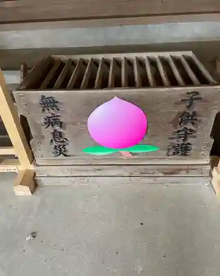 桃太郎神社（栗栖）のその他建物