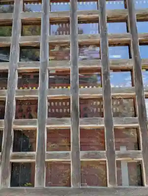 宝珠山 立石寺(山形県)