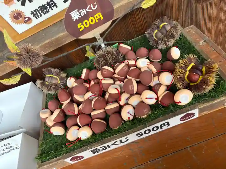 笠間稲荷神社(茨城県)