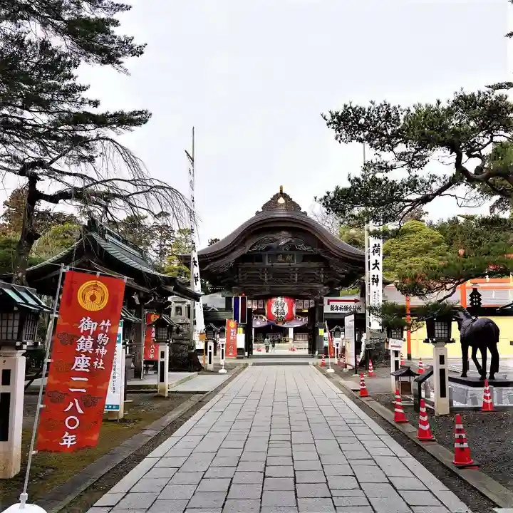 竹駒神社のその他建物
