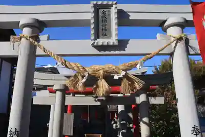 大鏑神社の末社・摂社