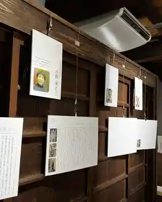 御霊神社(奈良県)