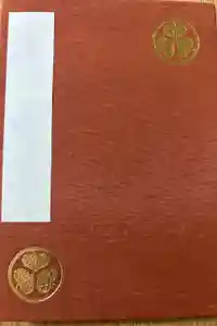 2022-05-04 00:00:00 +0900