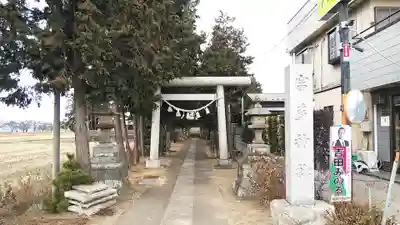 富多神社のその他建物
