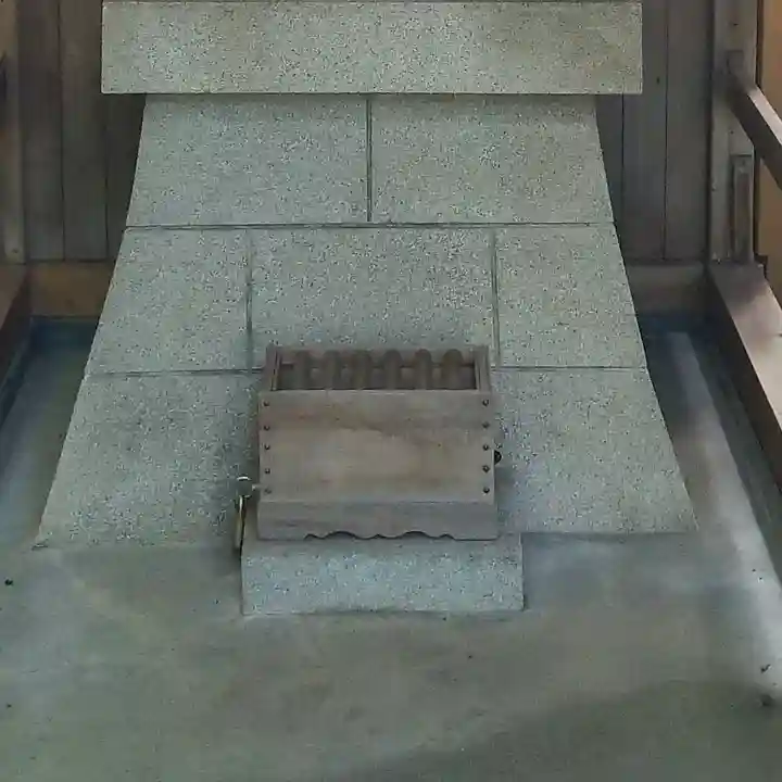 久國神社のその他建物