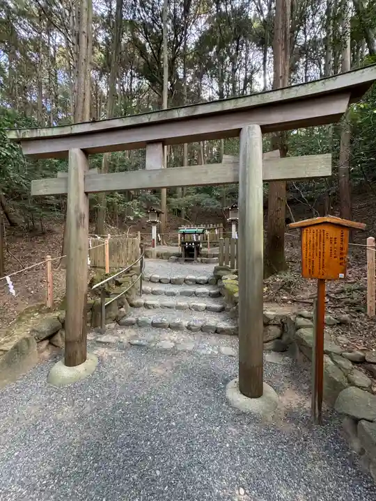大神神社(奈良県)