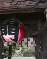 聖天院(埼玉県)