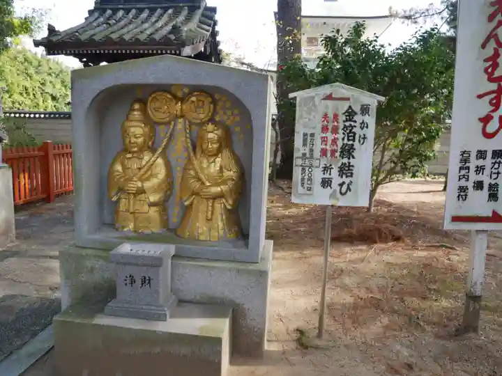 讃岐國分寺(香川県)