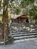 伊勢神宮内宮(皇大神宮)の末社・摂社