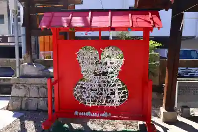 三輪神社(愛知県)