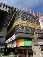 成田山深川不動堂(新勝寺東京別院)(東京都)