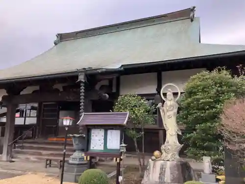 大久寺(神奈川県)