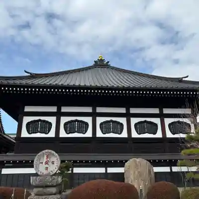 如宝寺(福島県)