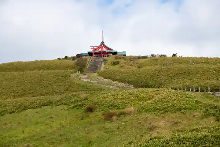 箱根元宮(神奈川県)