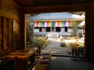 長盛山松久禅寺のその他建物