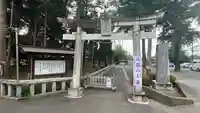 深見神社(神奈川県)