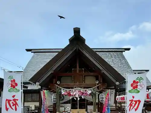 七重浜海津見神社の{uncategorized: "未分類", other: "その他", undefined: "問題あり", building: "その他建物", grave: "お墓", sacred_gate: "鳥居", guardian: "狛犬", statue: "像", buddha: "仏像", history: "歴史", nature: "自然", garden: "庭園", animal: "動物", pagoda: "塔", temizu: "手水舎", mountain_gate: "山門・神門", sanctuary: "本殿・本堂", subordinate: "末社・摂社", art: "芸術", scenery: "景色", jizo: "地蔵", ema: "絵馬", goshuin: "御朱印", omikuji: "おみくじ", items: "授与品その他", amulet: "お守り", goshuincho: "御朱印帳", eats: "食事", festival: "お祭り", votive_dance: "神楽", shichigosan: "七五三参", wedding: "結婚式", experience: "体験その他", initially: "初詣", around: "周辺", anti_infection: "感染症対策"}