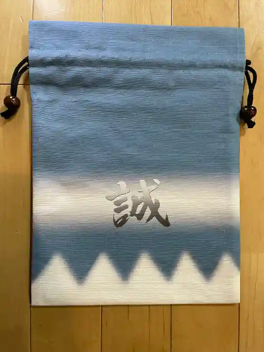 高幡不動尊 金剛寺(東京都)