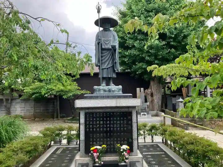 覚王寺(千葉県)