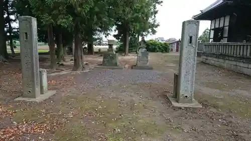 諏訪神社のその他建物