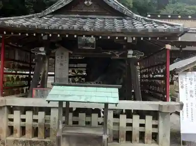 松尾大社のその他建物