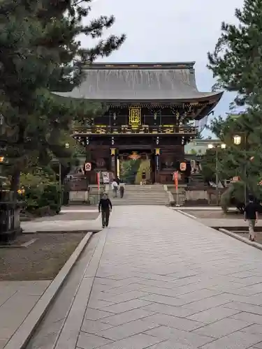 北野天満宮(京都府)