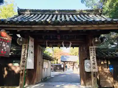 𠮷水神社（吉水神社）(奈良県)
