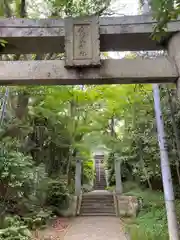 鷹見神社の鳥居