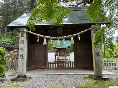 白山比咩神社(山口県)