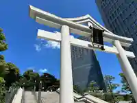 日枝神社(東京都)