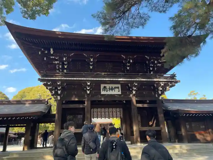 明治神宮の{uncategorized: "未分類", other: "その他", undefined: "問題あり", building: "その他建物", grave: "お墓", sacred_gate: "鳥居", guardian: "狛犬", statue: "像", buddha: "仏像", history: "歴史", nature: "自然", garden: "庭園", animal: "動物", pagoda: "塔", temizu: "手水舎", mountain_gate: "山門・神門", sanctuary: "本殿・本堂", subordinate: "末社・摂社", art: "芸術", scenery: "景色", jizo: "地蔵", ema: "絵馬", goshuin: "御朱印", omikuji: "おみくじ", items: "授与品その他", amulet: "お守り", goshuincho: "御朱印帳", eats: "食事", festival: "お祭り", votive_dance: "神楽", shichigosan: "七五三参", wedding: "結婚式", experience: "体験その他", initially: "初詣", around: "周辺", anti_infection: "感染症対策"}