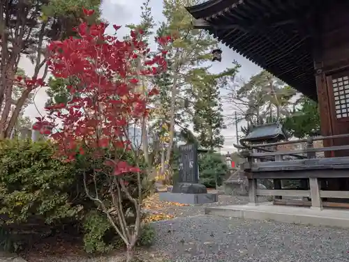 豊景神社(福島県)