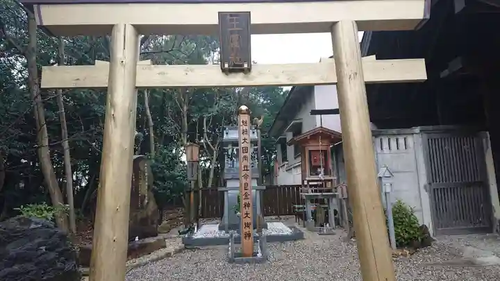 玉鉾神社の末社・摂社