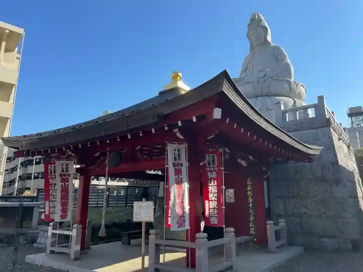 福徳院不動尊の{uncategorized: "未分類", other: "その他", undefined: "問題あり", building: "その他建物", grave: "お墓", sacred_gate: "鳥居", guardian: "狛犬", statue: "像", buddha: "仏像", history: "歴史", nature: "自然", garden: "庭園", animal: "動物", pagoda: "塔", temizu: "手水舎", mountain_gate: "山門・神門", sanctuary: "本殿・本堂", subordinate: "末社・摂社", art: "芸術", scenery: "景色", jizo: "地蔵", ema: "絵馬", goshuin: "御朱印", omikuji: "おみくじ", items: "授与品その他", amulet: "お守り", goshuincho: "御朱印帳", eats: "食事", festival: "お祭り", votive_dance: "神楽", shichigosan: "七五三参", wedding: "結婚式", experience: "体験その他", initially: "初詣", around: "周辺", anti_infection: "感染症対策"}