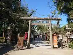 眞田神社の鳥居