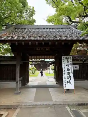 西明寺の{uncategorized: "未分類", other: "その他", undefined: "問題あり", building: "その他建物", grave: "お墓", sacred_gate: "鳥居", guardian: "狛犬", statue: "像", buddha: "仏像", history: "歴史", nature: "自然", garden: "庭園", animal: "動物", pagoda: "塔", temizu: "手水舎", mountain_gate: "山門・神門", sanctuary: "本殿・本堂", subordinate: "末社・摂社", art: "芸術", scenery: "景色", jizo: "地蔵", ema: "絵馬", goshuin: "御朱印", omikuji: "おみくじ", items: "授与品その他", amulet: "お守り", goshuincho: "御朱印帳", eats: "食事", festival: "お祭り", votive_dance: "神楽", shichigosan: "七五三参", wedding: "結婚式", experience: "体験その他", initially: "初詣", around: "周辺", anti_infection: "感染症対策"}