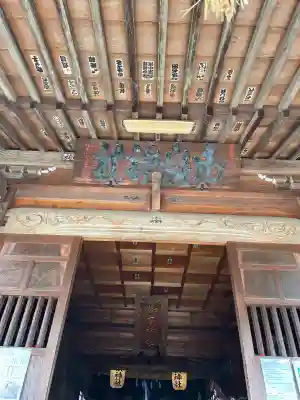 御嶽神社の{uncategorized: "未分類", other: "その他", undefined: "問題あり", building: "その他建物", grave: "お墓", sacred_gate: "鳥居", guardian: "狛犬", statue: "像", buddha: "仏像", history: "歴史", nature: "自然", garden: "庭園", animal: "動物", pagoda: "塔", temizu: "手水舎", mountain_gate: "山門・神門", sanctuary: "本殿・本堂", subordinate: "末社・摂社", art: "芸術", scenery: "景色", jizo: "地蔵", ema: "絵馬", goshuin: "御朱印", omikuji: "おみくじ", items: "授与品その他", amulet: "お守り", goshuincho: "御朱印帳", eats: "食事", festival: "お祭り", votive_dance: "神楽", shichigosan: "七五三参", wedding: "結婚式", experience: "体験その他", initially: "初詣", around: "周辺", anti_infection: "感染症対策"}