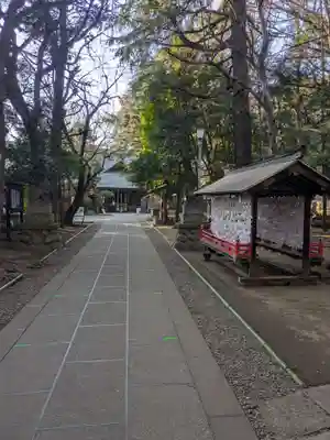 ときわ台天祖神社(東京都)