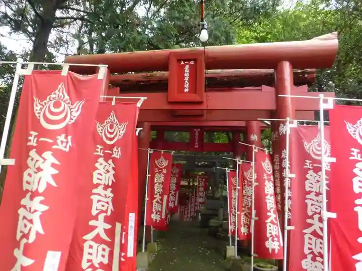 岩嶽稲荷神社(福岡県)