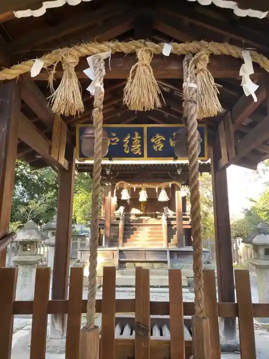 綾戸國中神社(京都府)