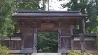 國泰寺の山門・神門