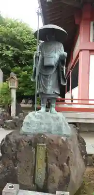 十輪寺(群馬県)