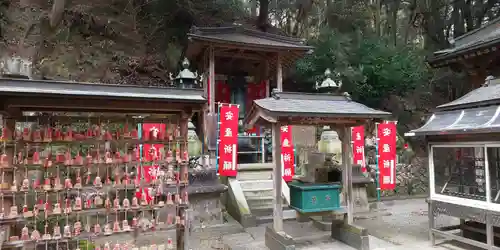 極楽寺の末社・摂社