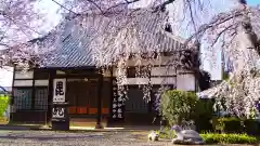 典厩寺の本殿