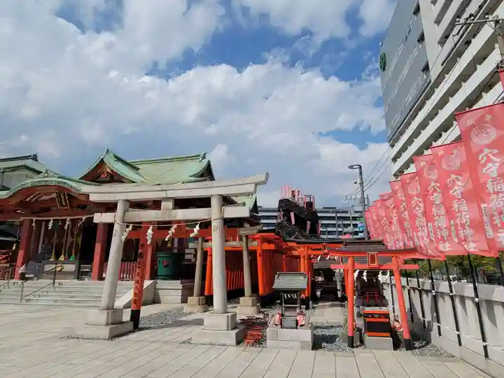 東京羽田 穴守稲荷神社(東京都)