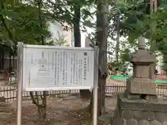 本土神社の塔