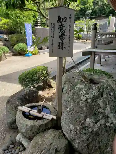 密蔵寺のその他建物